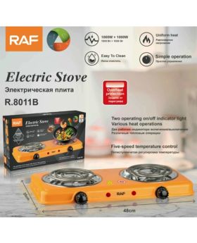 RAF Electric Stove, Coil Cooker, HotPlate, Electric Chula