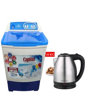 Capital 10KG Single Tub Washing Machine + Export Quality Electric Kettle Water Boiler Stainless Steel body Portable Kitchen Appliances