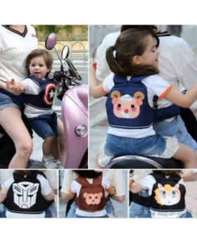 Baby Carrier Bag for Babies Baby Safety in Bikes, Cars, Baby Safety Belt.