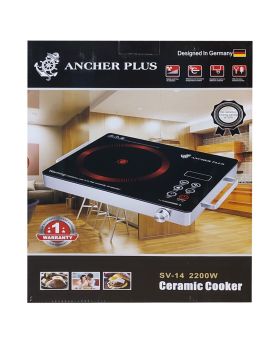 Electric Ceramic Cooker Stove Hot Plate Price In Pakistan