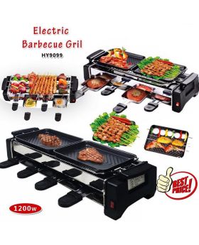 Electric and Barbecue Grill – (HY9099)