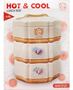 Hot & Cool 4.5L Lunch Box GHC0121