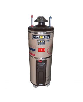 Hotline Water Heater Geyser 20 Gallon (10 X 14)