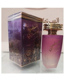 Surrati Banafsaji 100ML Perfume 
