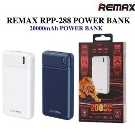 REMAX RPP-288 20000mah POWER BANK