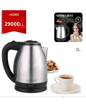 SILVER CREST 2 LTR ELECTRIC KETTLE WITH AUTOMATIC TURN OFF STAINLESS STEEL