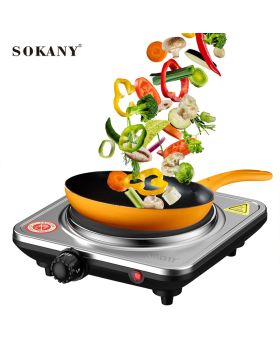 Electric Stove Hot Plate Price in Pakistan