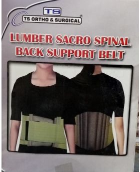 Lumbosacral Support Back Pain Relief 