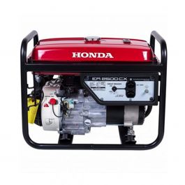 Honda ER- 2500 CX Petrol & Gas Generator Price in Pakistan